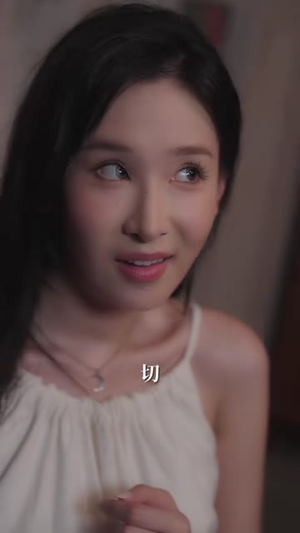 别惹我家猪（45 集）短剧太好看