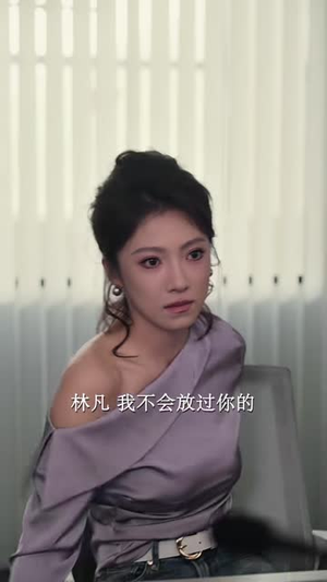 继承者游戏(100 集) 继承者游戏(100 集)精彩不断免费看