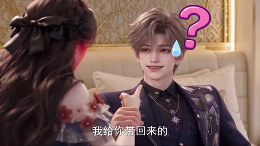 恶毒女配觉醒后全员读心（78集）热门短剧推广