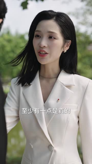 眼底真相(61 集) 眼底真相(61 集)短剧全集完整版