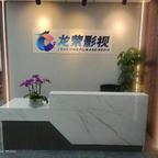 婚礼当天闺蜜来踢馆（79 集）百度网盘资源