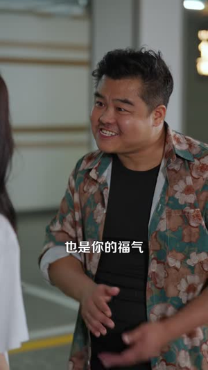 谁也别想偷走我的油（40 集）独家短剧免费看