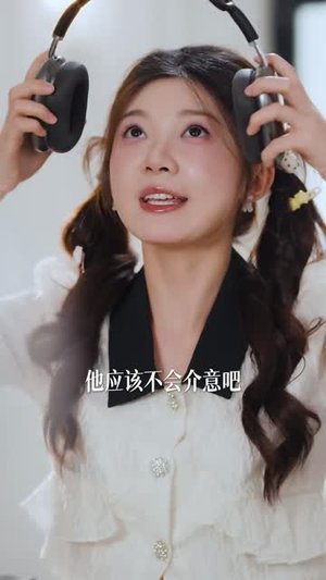 陆总别躲,大嗓门夫人超甜(80 集) 陆总别躲,大嗓门夫人超甜(80 集)上热门短剧