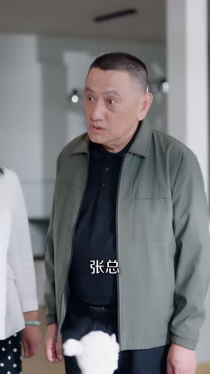 十八碗酒,看傻全村老少(62 集) 十八碗酒,看傻全村老少(62 集)爆款短剧一起追