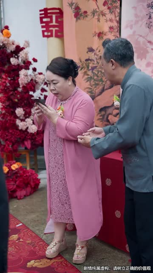 我的感情,不扶贫(58 集) 我的感情,不扶贫(58 集)哪个短剧网能看