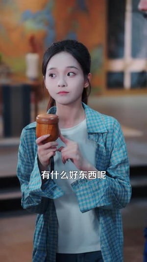 黄大仙报恩，它让我看透万物（91 集）最新短剧推荐