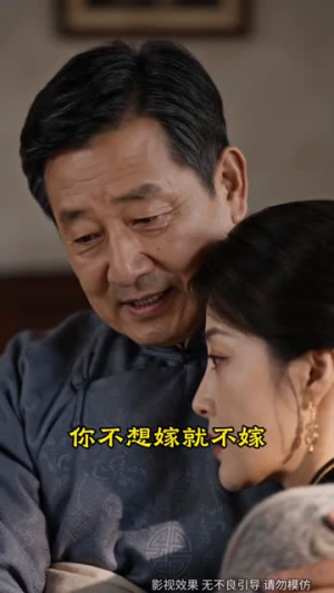 傻女重生记,睁眼后盖房发家第五季(172集) 傻女重生记,睁眼后盖房发家第五季(172集)看到大结局