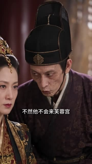 极品四公子第三季（166集）热播短剧排行榜