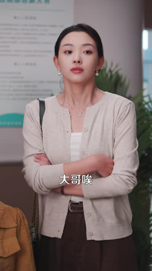 这一世，谁都别想再拿我当枪使（40 集）好看吗
