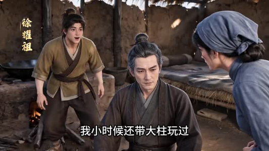 穿成作精老太,别人逃荒我开荒第二季(154集) 穿成作精老太,别人逃荒我开荒第二季(154集)短剧免费分享