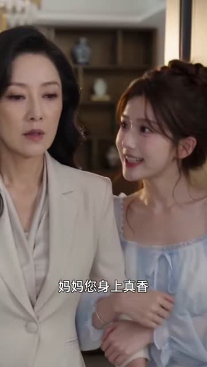 女配觉醒：迟总别再防备我（115集）在哪看免费