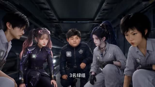 星河求生记（60集）热播短剧抢先看