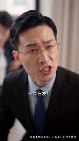 小小奶团被找回，预知未来救全族(164集)短剧片段推荐