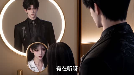 满堂欢喜因她来第三季（161集）短剧推荐分享