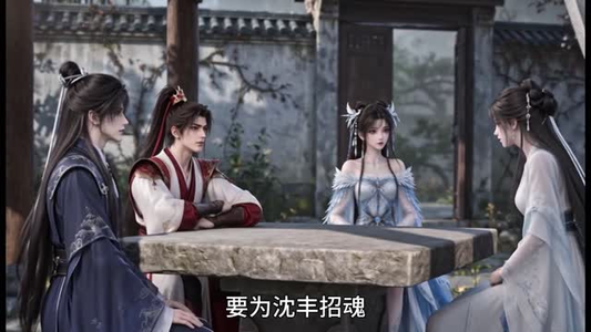 师妹她修仙不走寻常路（700-959集）精彩短剧来袭