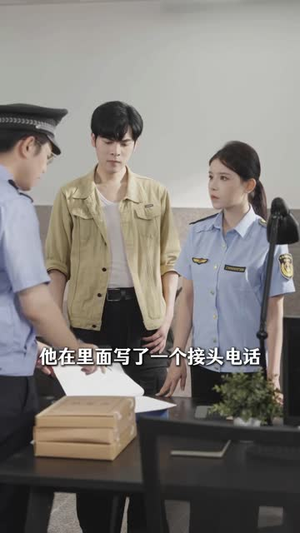 一条鱼三万八(71 集) 一条鱼三万八(71 集)在线免费观影