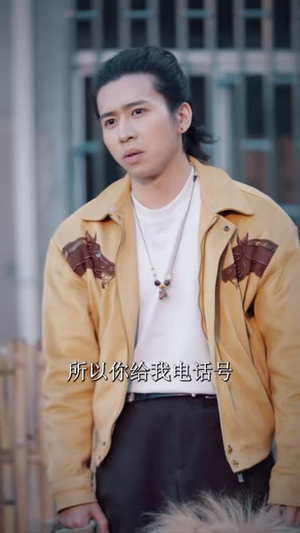 我家矮马秒变大白龙,反派全跪了(43 集) 我家矮马秒变大白龙,反派全跪了(43 集)免费观看就是爽