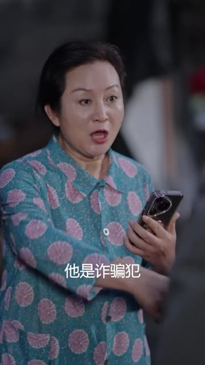 中了千万,我回村装穷(40 集) 中了千万,我回村装穷(40 集)最热短剧推荐