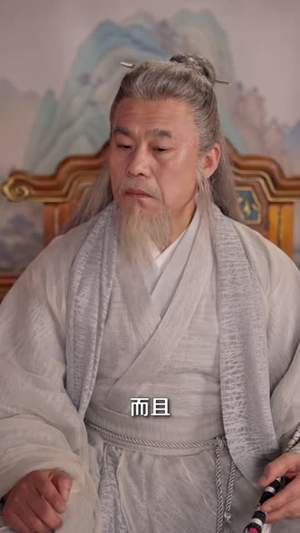 噬神塔（80 集）全季一次看完
