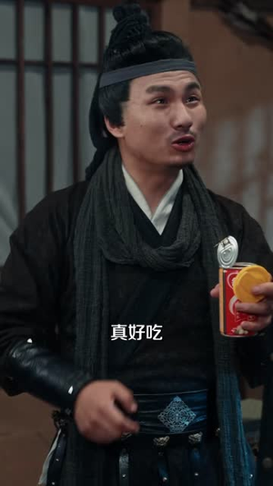 穿梭两界：大将军抗楼养活百万大军（80 集）常回家看看短剧