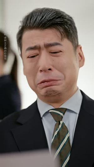 东北老太嫁台北，两手叉腰爱谁谁（59 集）网盘在线观看