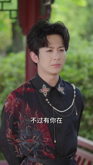 被换灵骨后我成了大帝（76 集）经典回顾免费看