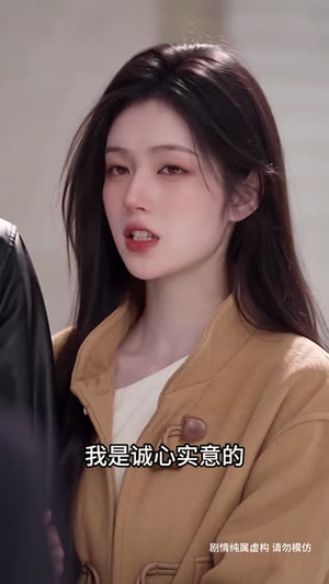 相亲邢教练,偏爱已上线(210集) 相亲邢教练,偏爱已上线(210集)恋爱短剧分享