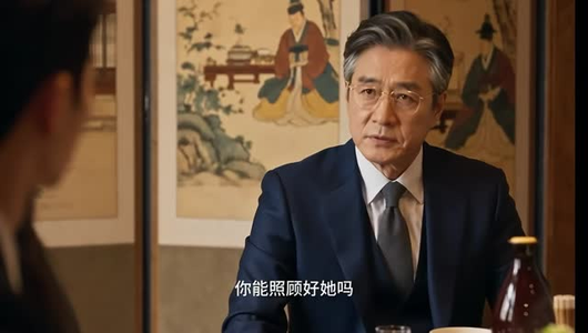 首尔学姐别心动（29集）精彩短剧又来了