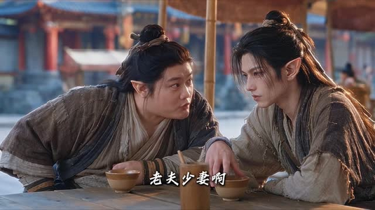 攀君（1-258集）最新热门短剧