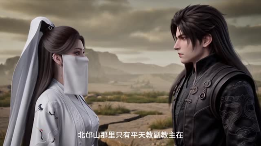 死囚营杀敌就能加点第四季（404-703集）精彩片段