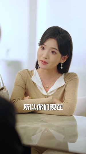 撕了协议，沈总带白月光虐渣（42 集）短剧爆款推荐
