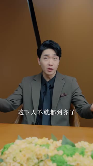 凌王归来之千金倒追（60 集）更新时间一览表