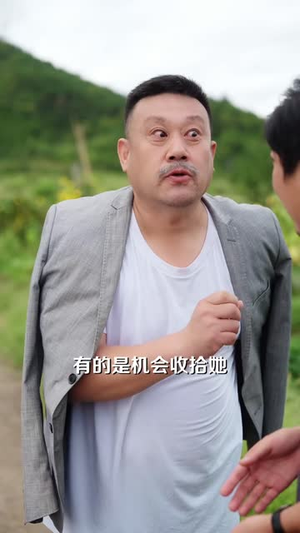 砌墙三米，我为父亲讨公道（41 集）完整版免费观看