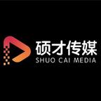 高铁错连老公蓝牙，莫太太高调离婚了（65 集）短剧全集完整
