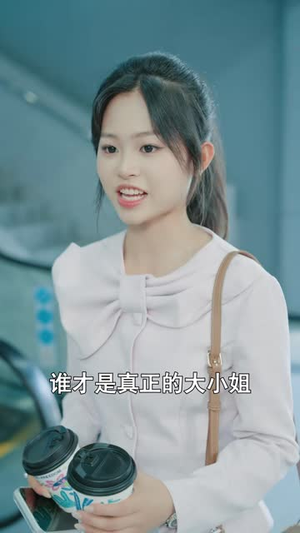 清晚自有破晓时（61 集）独家资源免费看