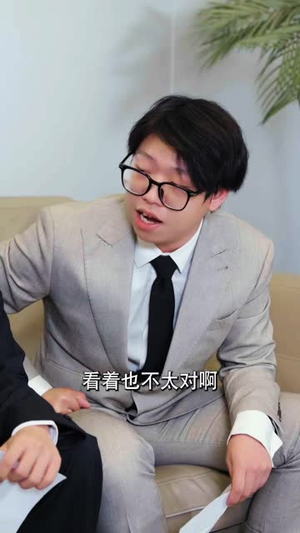 百元中秋宴,嫌弃的竟是真心人(65 集) 百元中秋宴,嫌弃的竟是真心人(65 集)热播短剧重燃