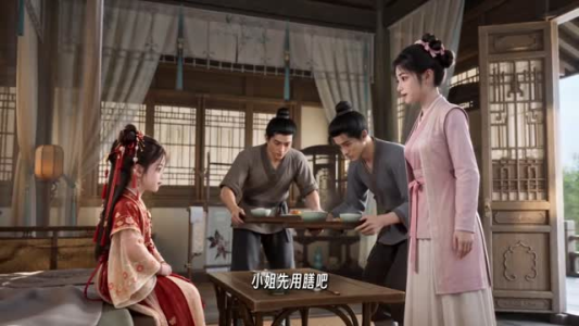 父皇别慌，福星多多来啦第二季（226集）热门短剧分享