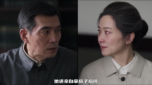 纨绔下乡之顽郎亦不负流年第二季（148集）短剧追不停