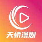 这次她不哄了(70集) 这次她不哄了(70集)经典老剧免费看