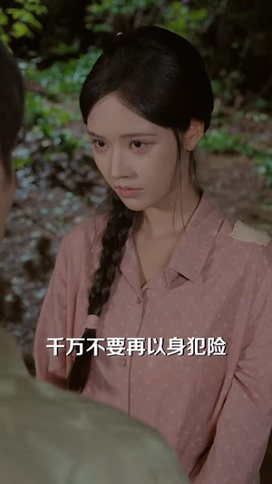 逆袭70，冤大头我不当了（77 集）免费短剧看全集