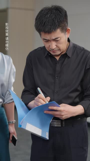 鉴宝守心（51 集）短剧抢先看