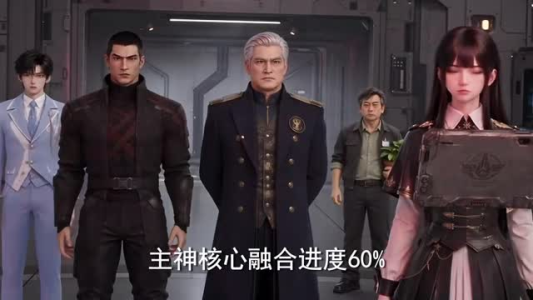 宿主抢了99个系统，我一键退货（60集）百万短剧抢先看
