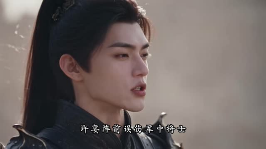 本侍卫是娇花(325集) 本侍卫是娇花(325集)无需会员免费看