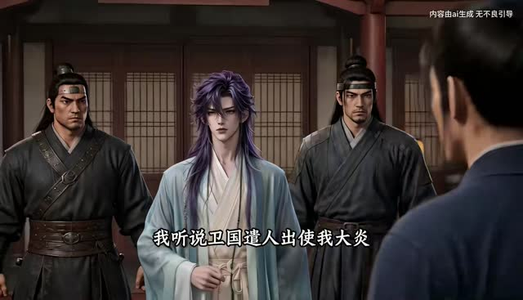 双面王爷谋天下:藏锋(999集) 双面王爷谋天下:藏锋(999集)短剧小说在线看