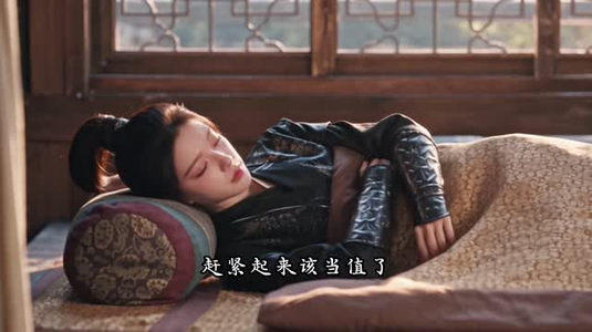 本侍卫是娇花(325集) 本侍卫是娇花(325集)男频短剧推荐