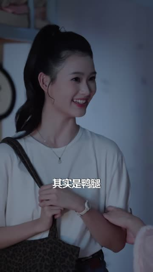 明月不谙离恨苦(41 集) 明月不谙离恨苦(41 集)短剧前十排行榜