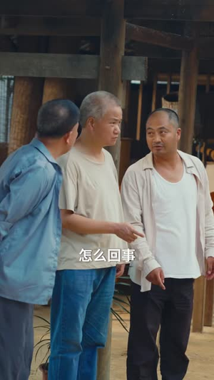 七零，我靠本事娶到女神（44 集）高清无码免费看
