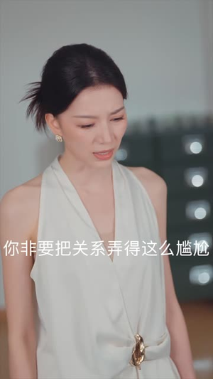 我的保安老公超护我（62集）一起追短剧